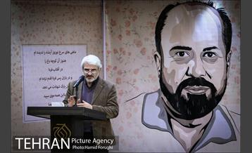 سی و دومین مراسم شب شاعر 12