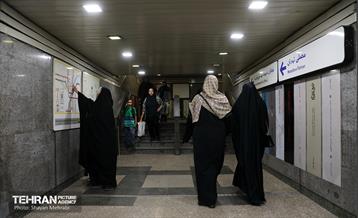 مترو مصلی و شهید بهشتی در ایام نمایشگاه کتاب 7