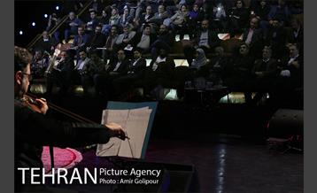 آیین اختتامیه سومین جشنواره رسانه شهری 38