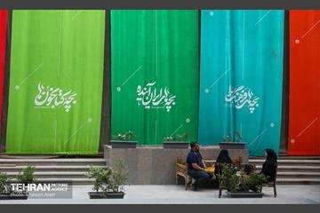 سی‌وششمین نمایشگاه بین‌المللی کتاب تهران 6
