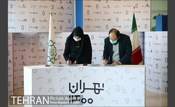 بازدید شهرداران مناطق از نمایشگاه تهران 1400 14