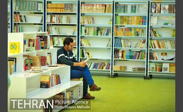 باغ کتاب تهران 6