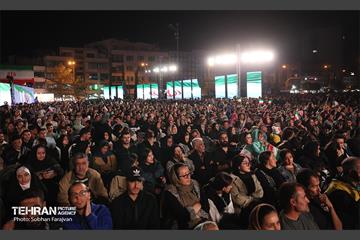 رویداد «شب ایران» در میدان انقلاب اسلامی 50