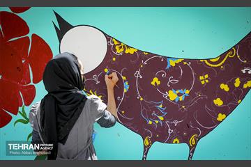 نگارخانه بزرگ شهری در خیابان دکتر بدرالزمان قریب 11