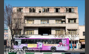 میدان بهارستان‎ 23