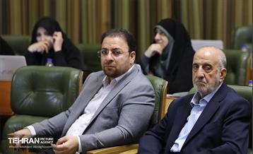 دویست‌و‌شصت‌و‌یکمین جلسه شورای اسلامی شهر تهران 12
