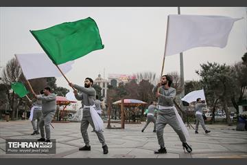 اجرای نمایش خیابانی در میدان نبوت 20
