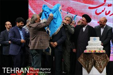 مراسم تجلیل از فعالیت های فرهنگی و هنری قالیباف 34