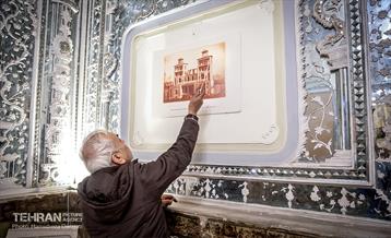 ساز ناکوک مـلکه 2