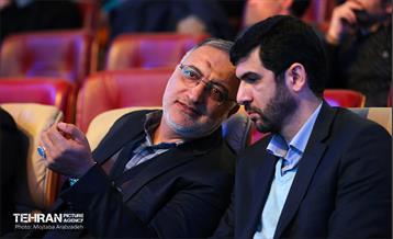 اختتامیه نخستین دوره طرح «من شهردارم» 28