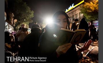 مراسم احیای شب بیست و سوم ماه رمضان در حسینیه همدانی ها 11