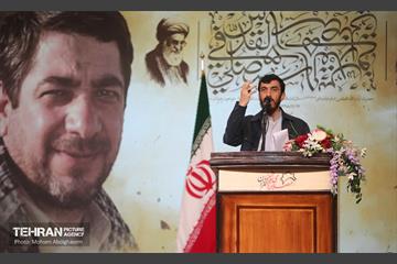 مراسم چهارمین سالگرد شهادت سردار حاج قاسم سلیمانی 24