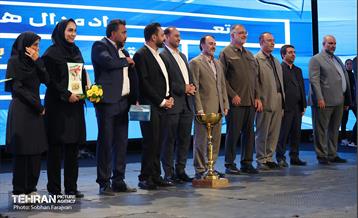 آیین اختتامیه رویداد ورزشی «قهرمان شهر» 28