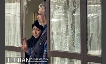 سریال باخانمان 16