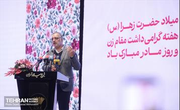 مراسم افتتاحیه پروژه‌های توسعه و بهسازی زیرساخت‌های کارآفرینی، توانمندسازی و فراغتی بانوان شهر تهران 3