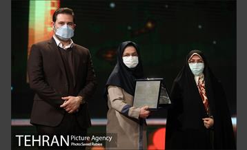 مراسم اختتامیه پنجمین دوره جایزه جهانی خشت طلایی تهران 84