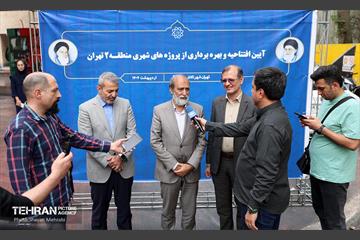 افتتاح پمپ بنزین بزرگراه یادگار امام(ره) 16