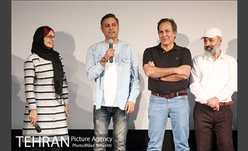 اکران خصوصی فیلم سینمایی زادبوم‎ 20