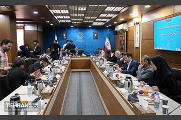 بازدید مدیر اداره کل سرمایه انسانی از سازمان زیباسازی 4