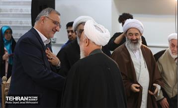 همایش ملی بزرگداشت حاج آقا مجتبی تهرانی(ره) 4