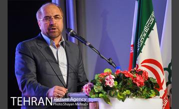 مراسم روز جمهوری اسلامی با حضور شهردار تهران در باغ موزه دفاع مقدس 12