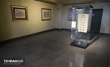 موزه ملی قرآن کریم 12