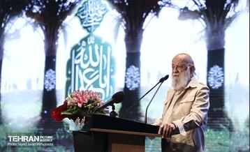 آیین شکر خدمت 24