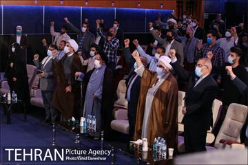 اختتامیه نخستین کنگره بین الملی شعر قدس 15