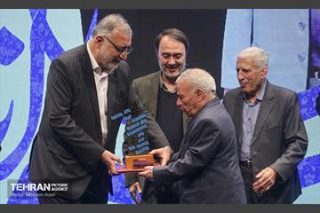 همایش ستارگان شهر 6