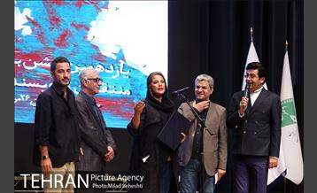 یازدهمین جشن منتقدان و نویسندگان سینمای ایران‎ 23