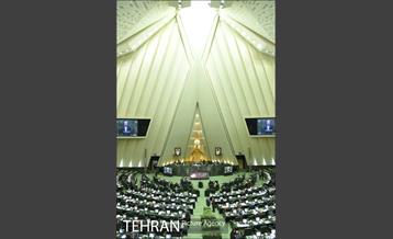 حضور شهردار تهران در جلسه علنی مجلس شورای اسلامی 21