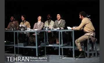 نمایش خانه ابری‎ 12