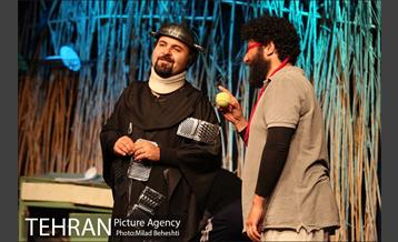 نمایش روایت عاشقانه 12