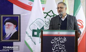 دومین همایش بین‌المللی ستایشگران حماسی‌خوان و حماسی‌سرا 14