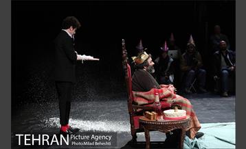 نمایش لیرشاه‎ 6