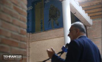 مراسم بزرگداشت شهید مصطفی چمران