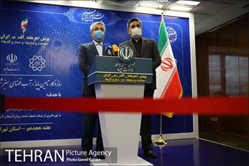 عکس های منتخب آژانس عکس تهران در شهریور ماه 12