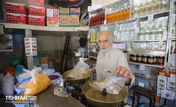 اینجا، همان دیروز 20