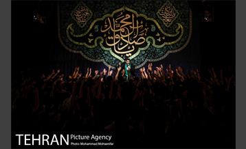 عزاداری شب شهادت امام جعفر صادق (ع) در هیئت ریحانة الحسین 5