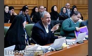 یکصد وهفتاد وهشتمین جلسه شورای اسلامی شهر تهران  1