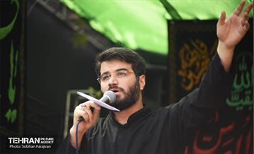 دسته عزاداری دانشگاه امام صادق(ع) در ظهر تاسوعا 15