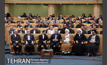 همایش ملی صبر‎ 9