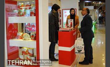 افتتاح نهمین نمایشگاه محصولات ارگانیک 44