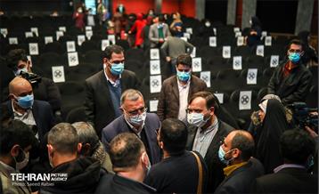 آیین گرامیداشت روز جهانی معلولان 55