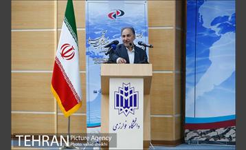 همایش ملی دیپلماسی و فرصت های هیدروپلیتیک غرب آسیا 19