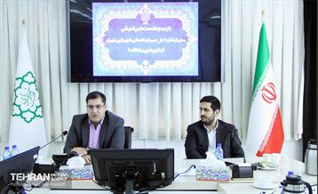 بازدید کارکنان مدیرکل سرمایه انسانی از منطقه ۱۰ 20