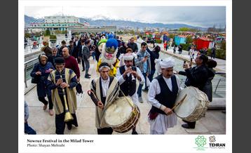 Nowruz In Tehran 7