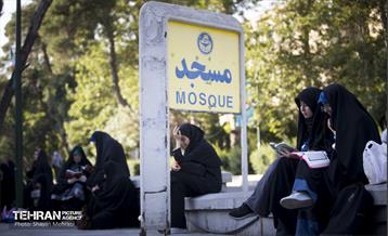 مراسم دعای روز عرفه در دانشگاه تهران 22