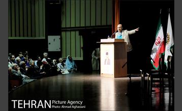 خنیاگر حماسه های زاگرس 23