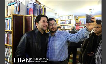 ۲۷ آبان؛ روز کتاب خوانی 15